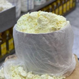 Trabzon Eritme Peyniri