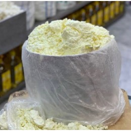 Trabzon Eritme Peyniri